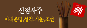 ���� �